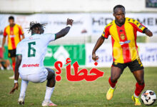 Hammam lif VS EST