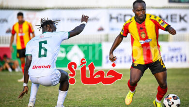Hammam lif VS EST