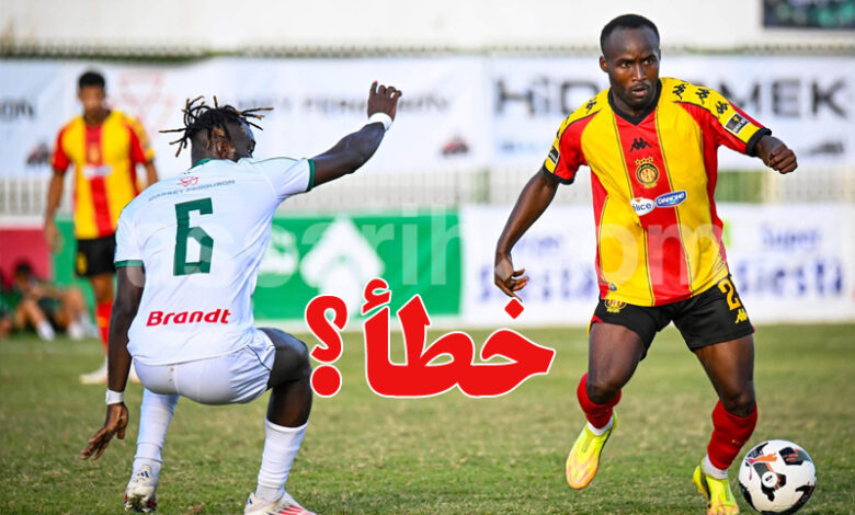 Hammam lif VS EST