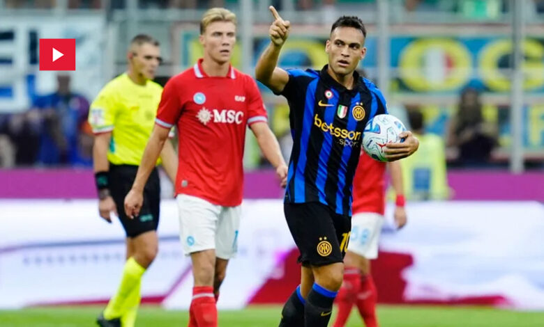 Inter VS Napoli