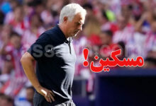 Jose Mourinho