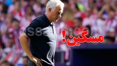 Jose Mourinho