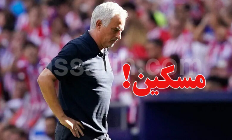 Jose Mourinho