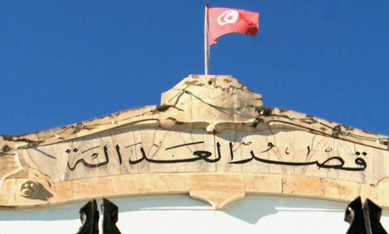 Justice Tunisie Corruption Compagnie des phosphates de Gafsa