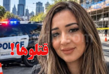 Laila ben salem Tunisienne tuée à Montréal Canada