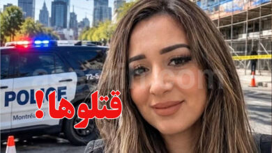 Laila ben salem Tunisienne tuée à Montréal Canada