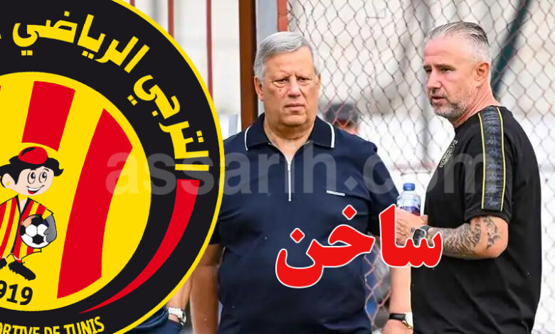 Laurencio Rijkampf et hamdi el meddeb