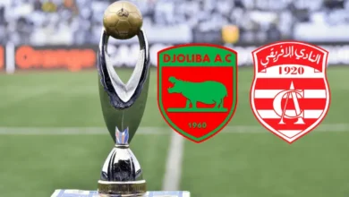 Le match entre le Club Africain et le Djoliba malien.
