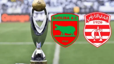 Le-match-entre-le-Club-Africain-et-le-Djoliba-malien-780x470