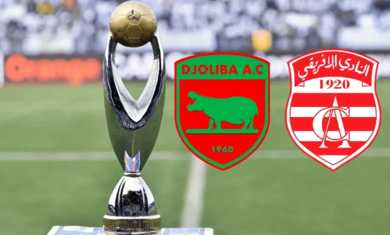 Le match entre le Club Africain et le Djoliba malien.