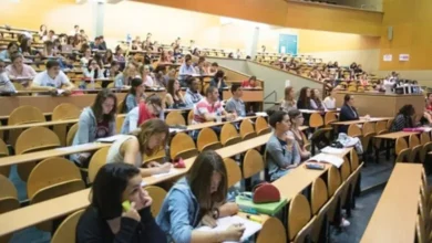 Les étudiants