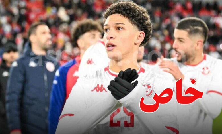 Louey Ben Farhat