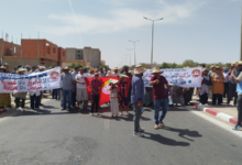 Manifestation Tunisie