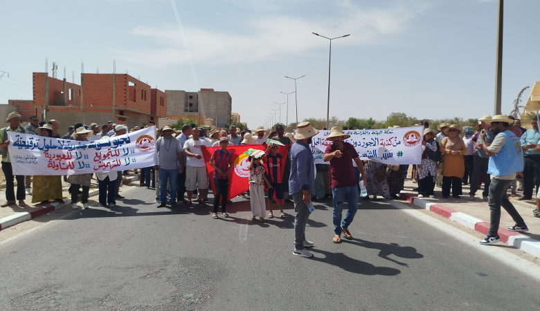 Manifestation Tunisie