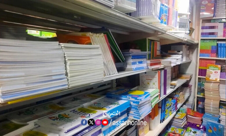Manuels-et-cahiers-pour-tous-les-niveaux-780x470