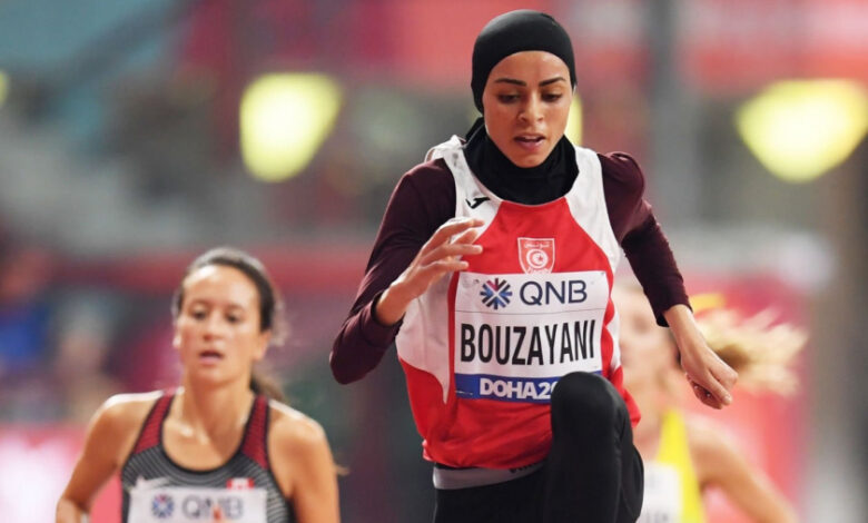 Marwa Bouzayani