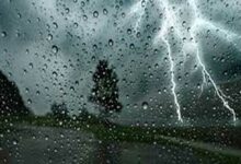 Meteo