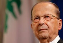 Michel Aoun