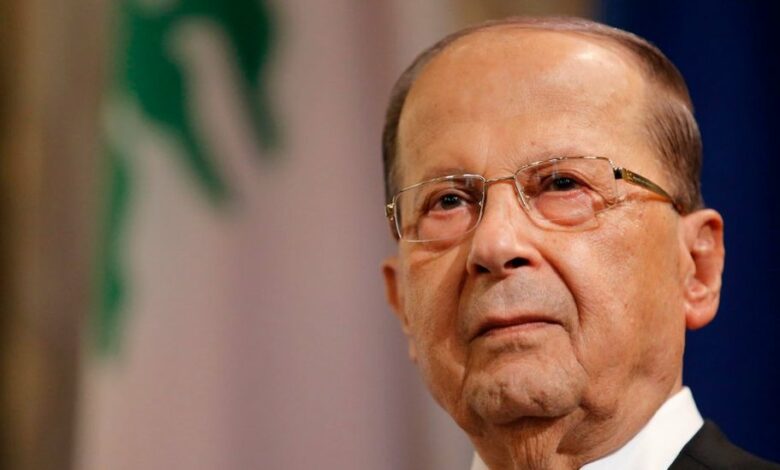 Michel Aoun