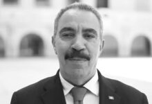 Mohamed Salah Arfaoui