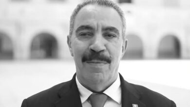 Mohamed Salah Arfaoui