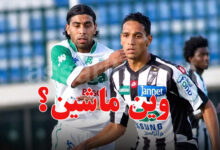 Mohammed Labidi Anis ben chouikha