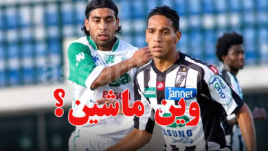 Mohammed Labidi Anis ben chouikha
