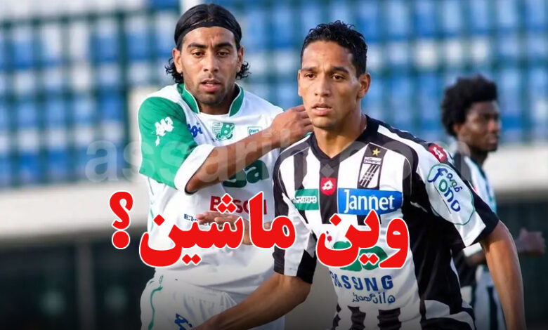 Mohammed Labidi Anis ben chouikha