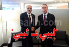 Mohammed ali Nafti et Taher Salem Baaour
