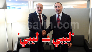 Mohammed ali Nafti et Taher Salem Baaour