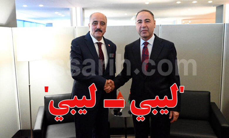 Mohammed ali Nafti et Taher Salem Baaour