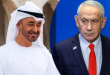 Mohammed ben Zayed Al Nahyane et benyamin netanyahou
