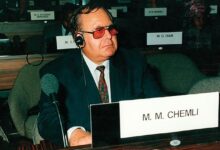 Mongi chamli