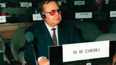 Mongi chamli
