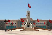 Municipalite de Tunis