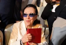 Najet Essaghira