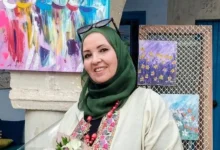 Najoua Hasouna