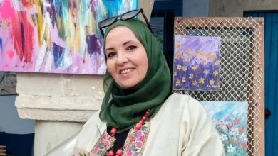 Najoua Hasouna