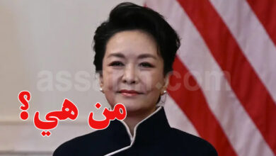 Peng Liyuan
