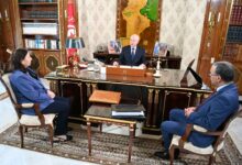 Président Kais Saied Reunion Palais Carthage 15 Septembre 2026