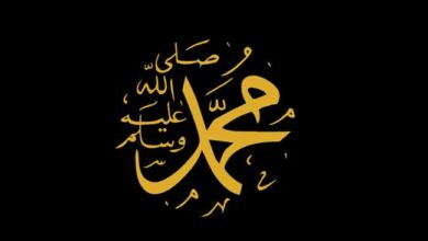 Prothete Mohammed