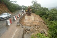 Route Tabarka Ain Drahem