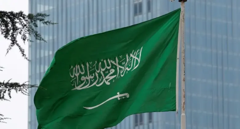 Saudi Arabe