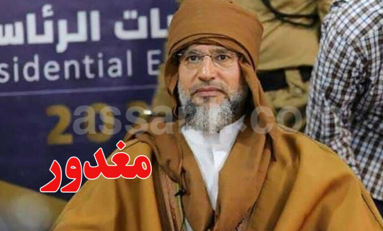 Seif el Islam Kadhafi