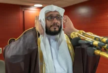Sheikh Ibrahim Adel Madani