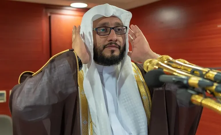 Sheikh Ibrahim Adel Madani