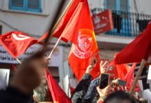 Tunisian Unions Hold Historical Anti Government Protests