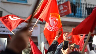 Tunisian Unions Hold Historical Anti Government Protests