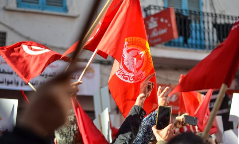 Tunisian Unions Hold Historical Anti Government Protests