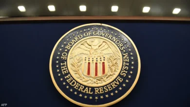 The Federal Reserve
